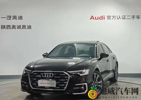 30万拿下准新奥迪A6L,体验quattro的魅力!-2