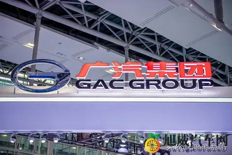 合创汽车总部为啥选广州不选深圳？业内人4个原因，太现实了！-1