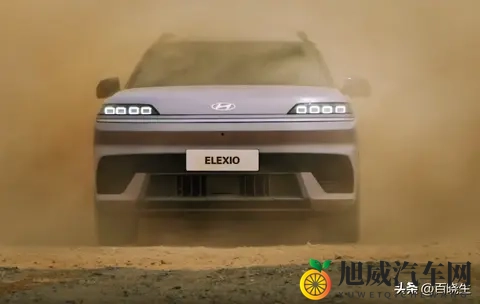 又一合资品牌拥抱新能源-1