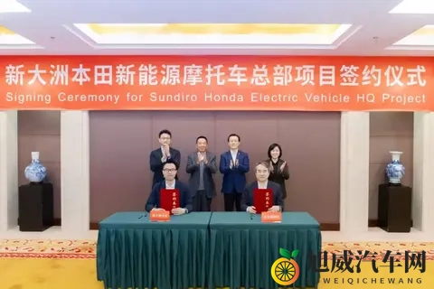 总投资10亿元!新大洲本田押注新能源摩托-2