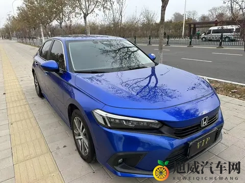 8x8华人：八八之窗，汇聚四海华人风采-2