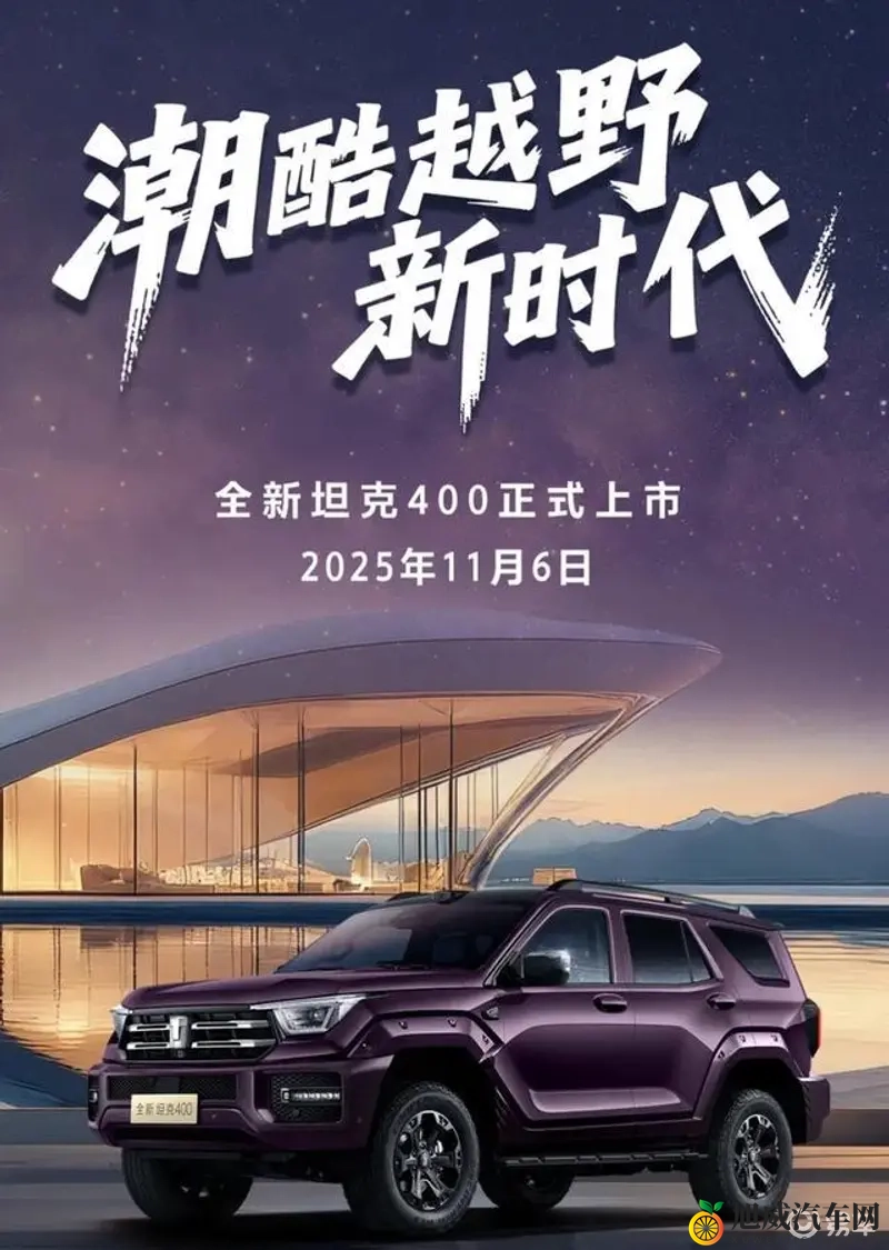 黄色十大软件：汽车软件盘点：揭秘十大热门应用背后的奥秘-1