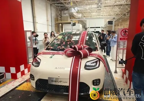 京东第一辆车长沙下线，53秒造一辆+99秒换电，898万起？-1