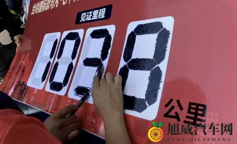 48V、60V、72V电动车真实续航揭秘，选对不踩坑-3