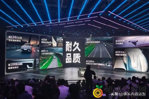 手握15万预算,想要一台好看又好开的车,北京现代羿欧给出答案!-1