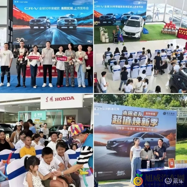 黄色软件app下载3.0.3oppo装妆2023,8：Oppo装妆2023：打造个性化汽车新潮流-1