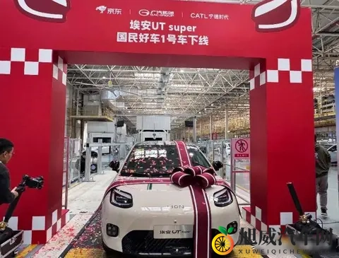 刘强东也卖车了，最低499万，续航500公里，雷军比亚迪有压力？-3