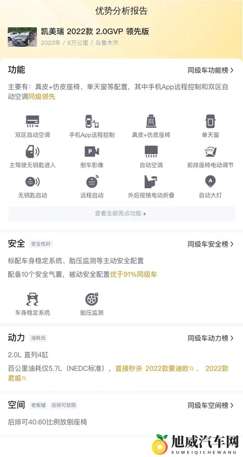 国精产品一区一区三区有伦理剧：国产剧集一区二区三区伦理内容丰富-2