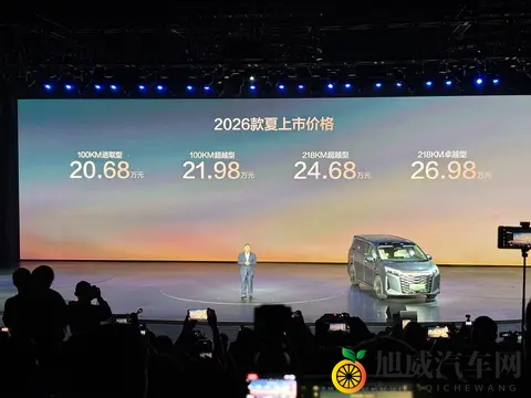油耗49L，2026款比亚迪夏降价增配，向丰田赛那出狠招？-2