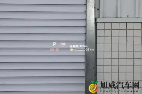 30万级六座SUV，深蓝 S09，华为乾崑+鸿蒙座舱harmony space5，香！-1