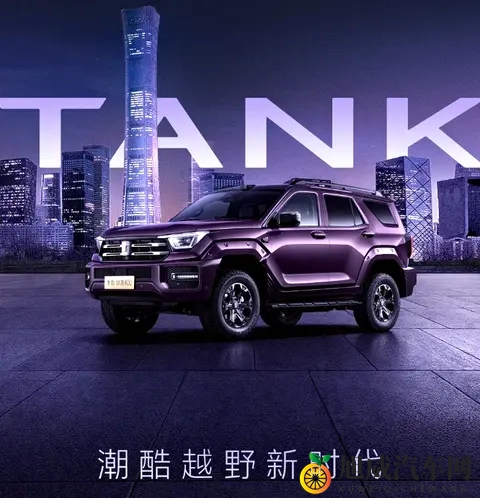 新款坦克400将于11月6日正式上市！新增配置，预售3098万起-2