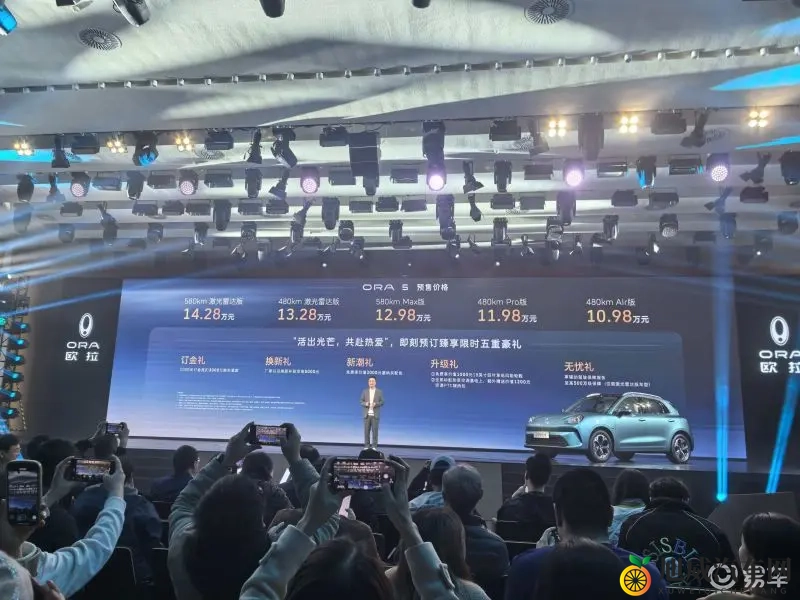 欧拉5预售1098万元起,欧拉打响重塑品牌第一枪-1