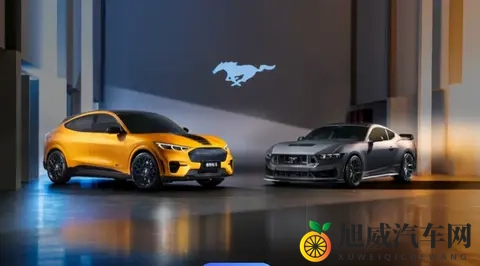 朱华荣，卸任董事长！-2