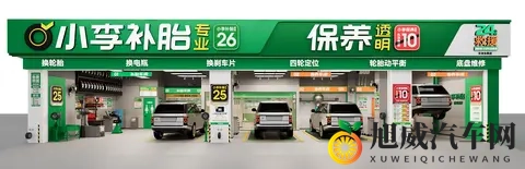 黄色软件下载3.0.3免费OPPO版破解大全苹果,可以下载视频：免费破解版OPPO软件3.0.3下载，苹果支持视频播放-3