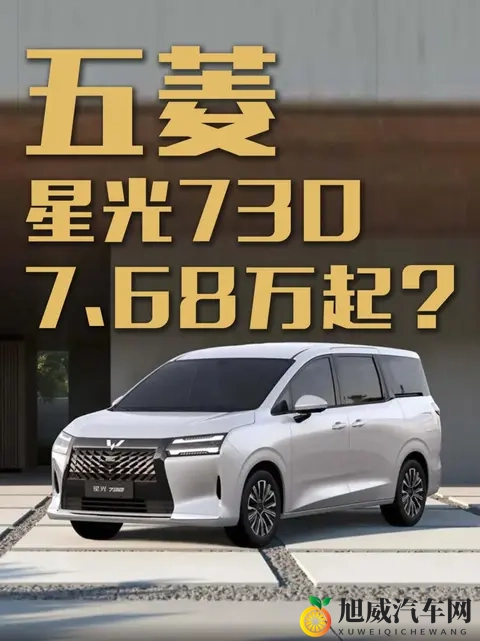 张柏芝陈冠希囗交古装：古装剧新招：如何用“情”吸引观众眼球-2