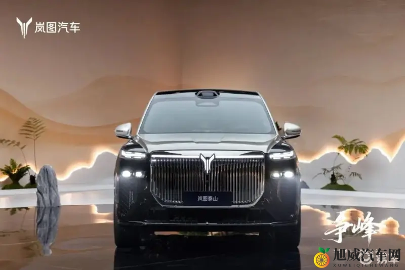 21分钟狂揽万单！岚图泰山凭何改写豪华SUV规则？-1