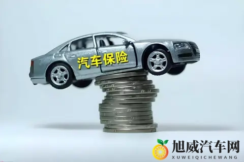 新能源车险的冰与火之歌！-1