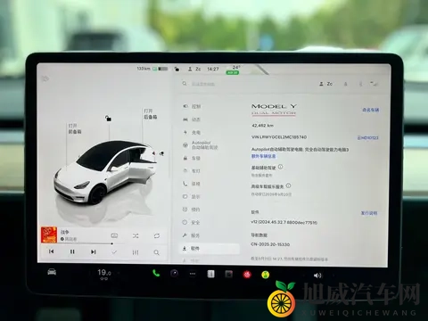 张丽大战黑鬼40厘米：张丽挑战巨汉，一较高下，身高差距显著-3