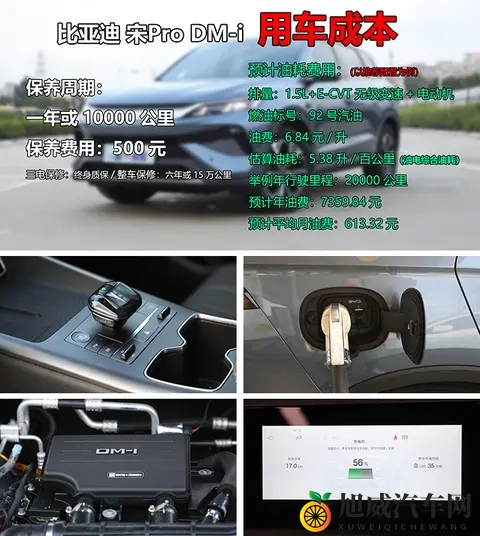 9久热:九天热度不减,持续升温令人瞩目-3