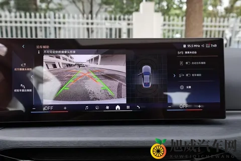 解析 2024 款宝马 4 系:车型特性、动力差异与实用选购思路-2