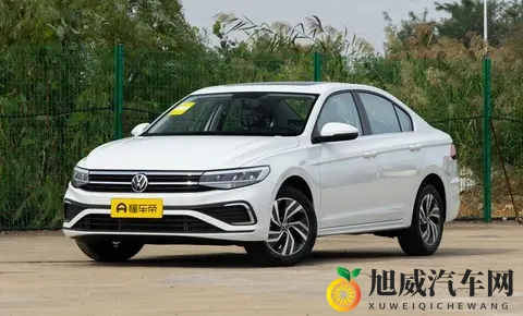 1129万元起 2026款大众宝来上市 配置微调-3