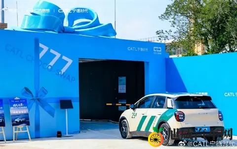 宁德时代巧克力换电站突破800座 2026年将达2500座-1