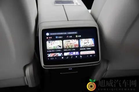 别克至境世家将于广州车展亮相 四季度正式上市-1