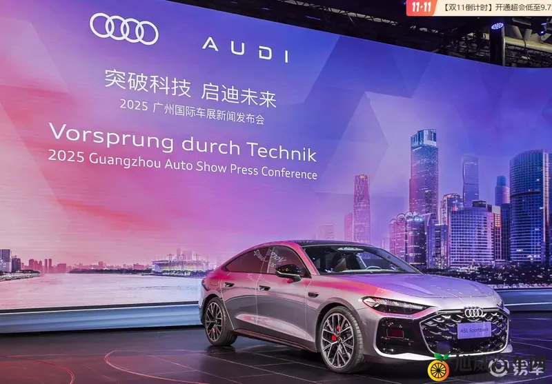 奥迪A5L Sportback旗舰智曜型引领燃油车变革-1