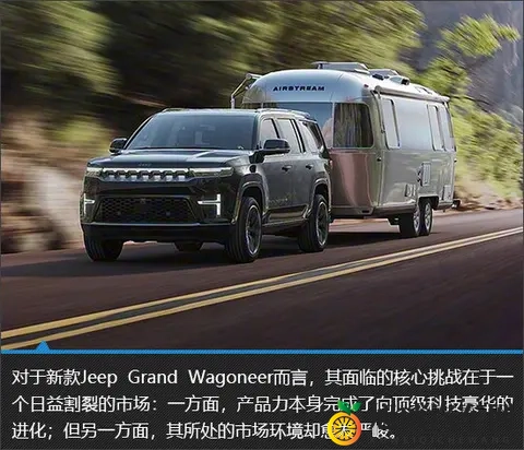 三上悠亚 完美的情人：汽车情人驾乘体验：揭秘高性能驾驶新宠-3