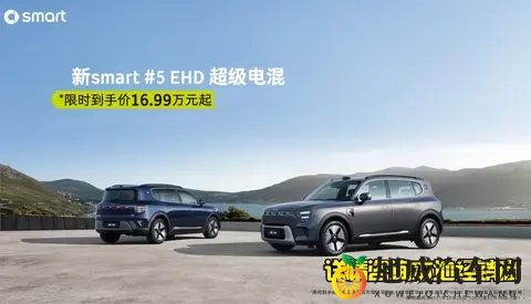 奔驰上硬菜！限时1699万起，全系带T+轴距2米9，还是方盒子，香-1