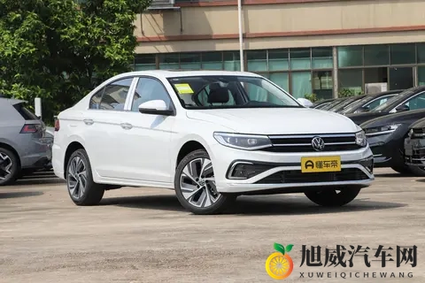 定价不变_减少配置，2026款大众宝来正式上市，售1129万元起-2