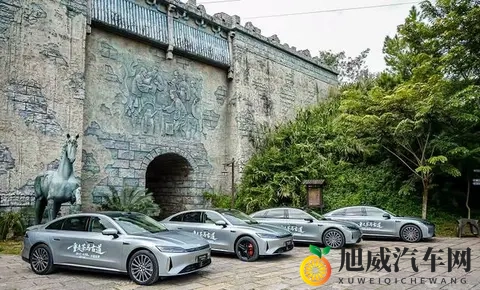 重走茶马古道——风云A9L猎鹰700版智驾开箱首测活动正式开启-2