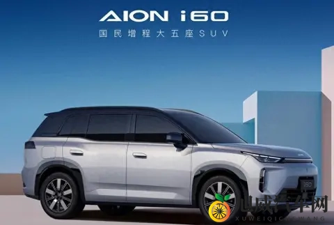 星光730正式上市，置换补贴价710万-1058万元-1