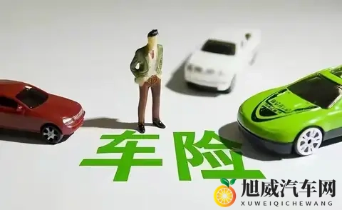 只买交强险和200万三者险，为何越来越受车主欢迎？-1