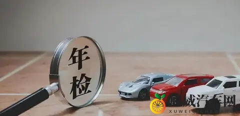 6-15年车年审总被卡？这2条“隐形规定”，武汉车主刚踩坑-1