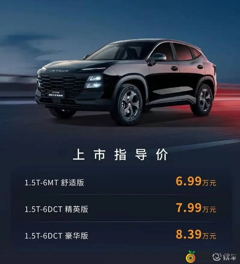 99涩涩：智能驾驶新篇章，这款车型引领潮流-1