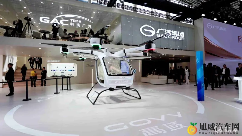 高域飞行汽车亮相广州国际车展-1
