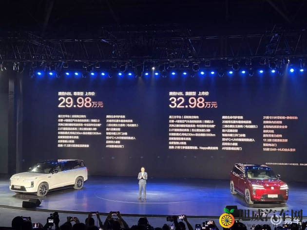 黑人巨大ⅩXXXXXXX摄像头:黑人高清摄像头引发关注-1