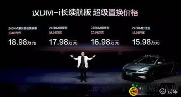 金银梅手机板：高端智能手机专用电路板，金银梅品牌系列-2