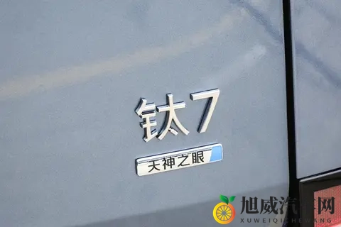 方程豹钛7 2025款 200KM两驱Max版：智能豪华SUV的价值新标杆-3