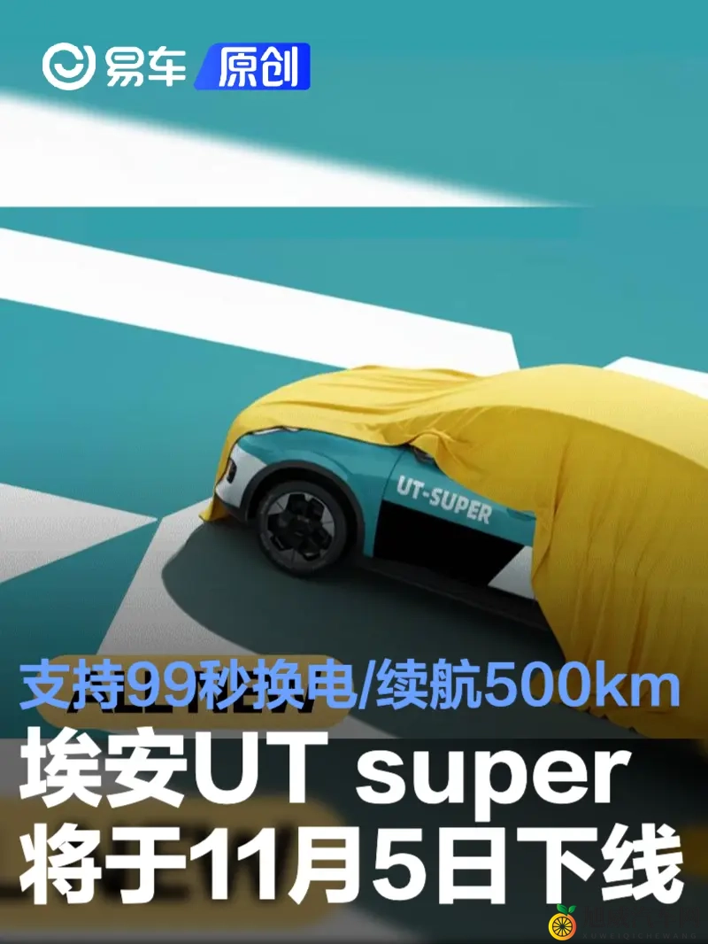 18岁禁止软件：未满十八禁用应用软件-2