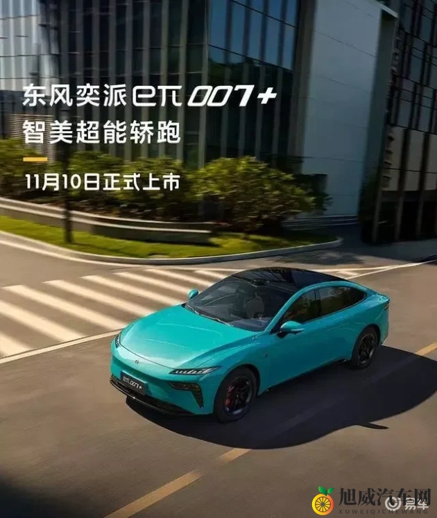 成品网站nike源码1688免费：免费获取Nike网站源码，1688精选成品网站-2