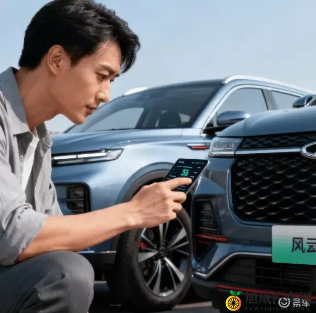 黄色软件免费下载安装：免费获取色情应用，一键安装轻松享受-1