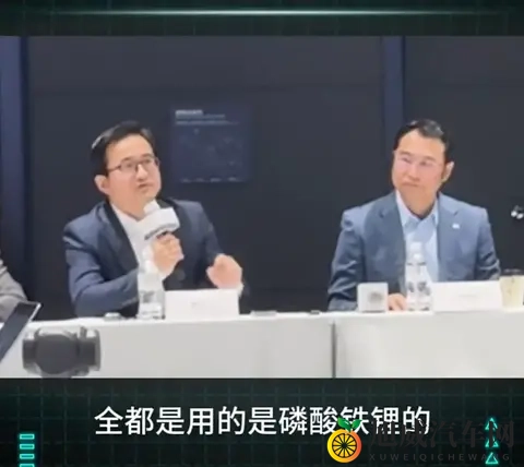 比亚迪将坚持磷酸铁锂电池路线，如何评价？-1