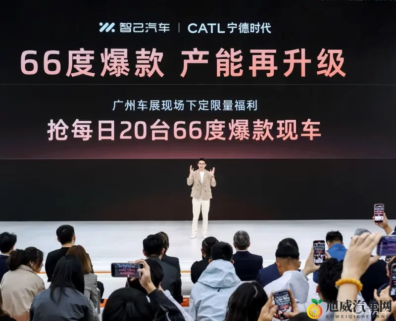 智己LS9开启全国交付，智己LS6 66度电池新增产线-1