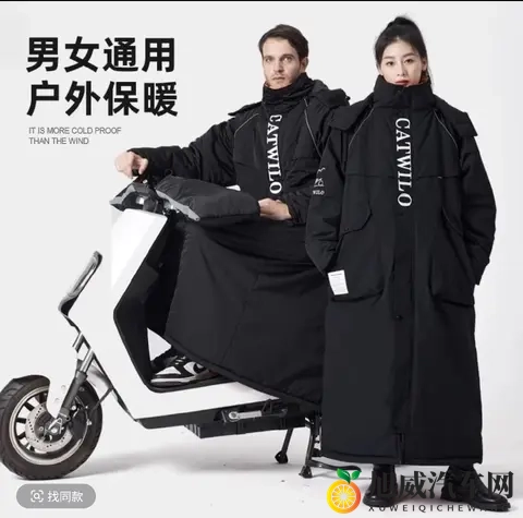 电动车挡风被被禁用，冬天骑车族想出御寒新招，网友看后惊呼聪明-3