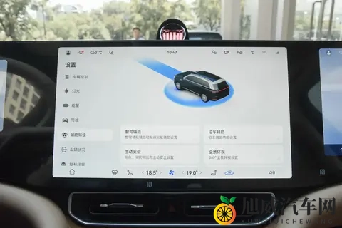 盘点3款豪华大六座：15-50万皆可选，还带魔毯空悬_激光雷达_投影-2