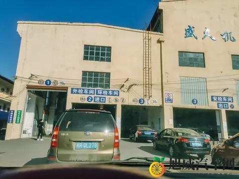 交强险过期1天，年检直接“卡壳”！车主必知的避坑攻略-1