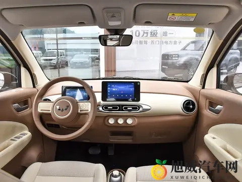 五菱宏光MINIEV四门版新车型上市，续航301公里，售558万元-1