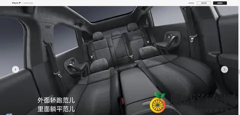 零跑Lafa5预售价1058万起，还是贵了？-3